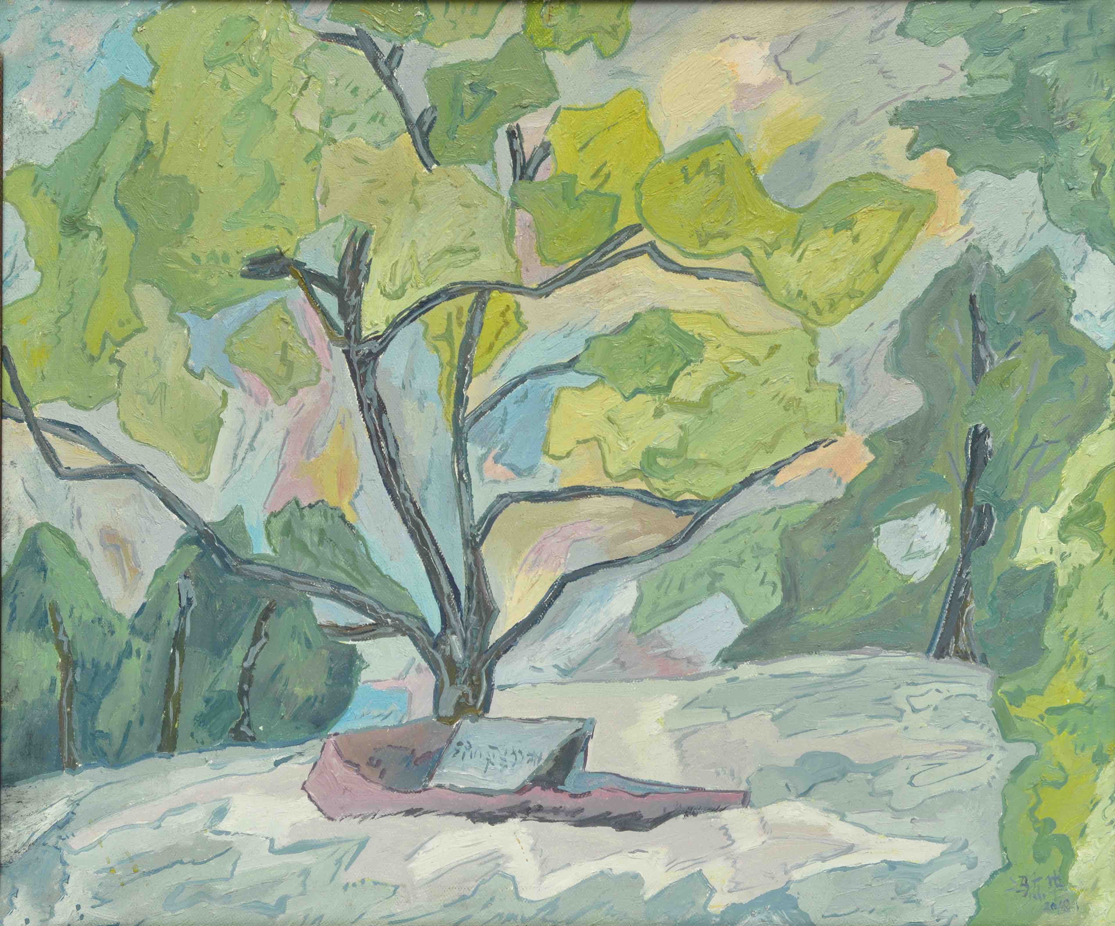 100% Handmade Oil Painting - Arboreal Hues